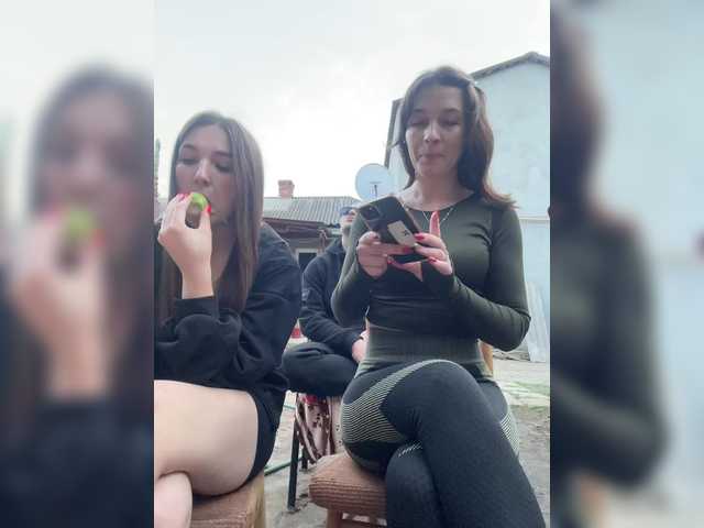 AHaHac_HaxpeH_B_yHuTa3