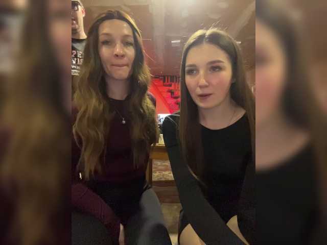 Προεπισκόπηση για AHaHac_HaxpeH_B_yHuTa3