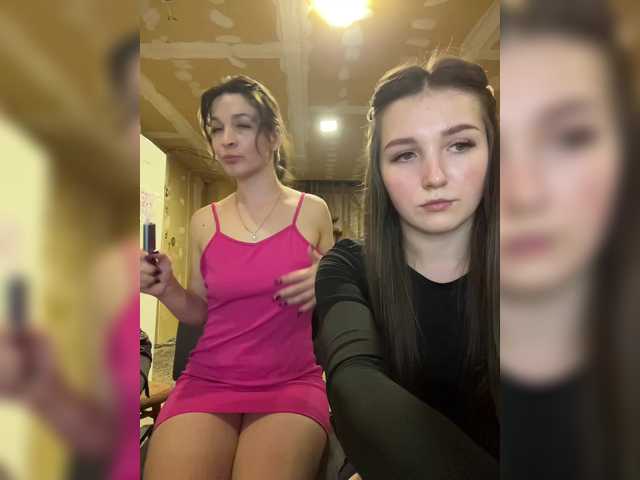 AHaHac_HaxpeH_B_yHuTa3