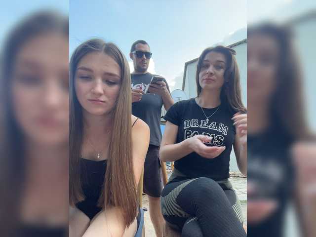 AHaHac_HaxpeH_B_yHuTa3