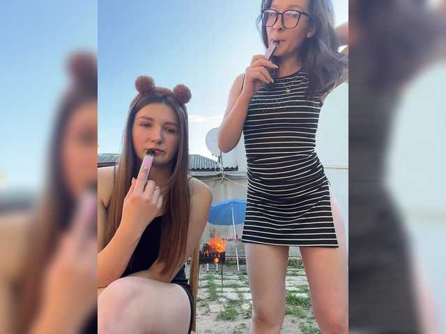 AHaHac_HaxpeH_B_yHuTa3