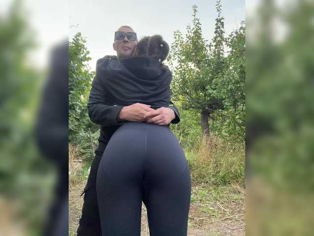 AHaHac_HaxpeH_B_yHuTa3