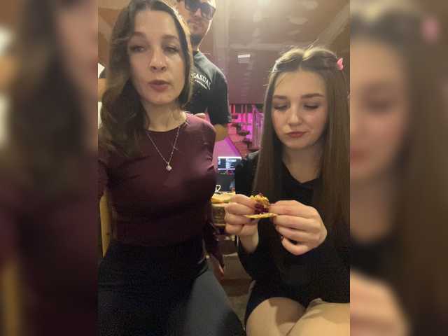 AHaHac_HaxpeH_B_yHuTa3