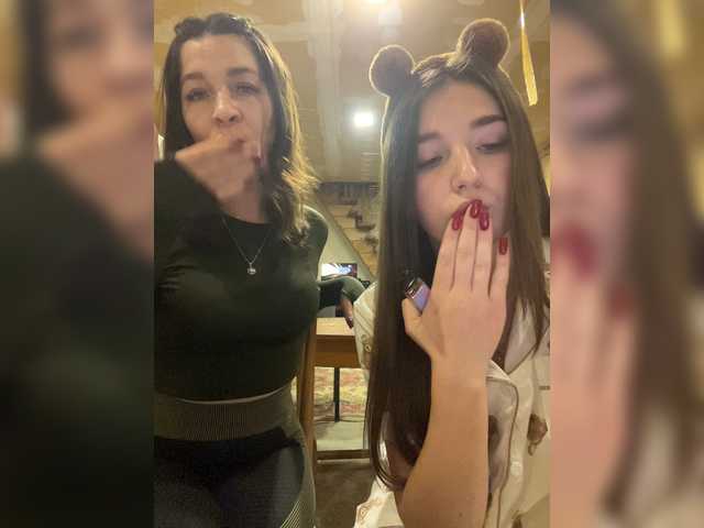 Live трансляция AHaHac_HaxpeH_B_yHuTa3 - slutnetki.online
