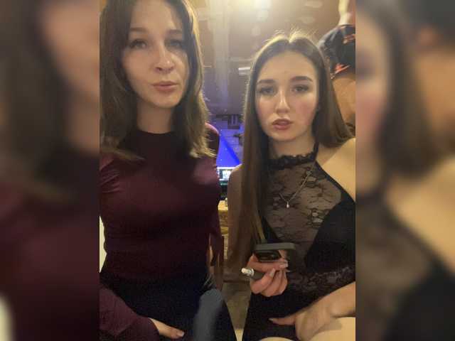 AHaHac_HaxpeH_B_yHuTa3