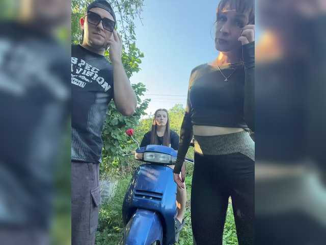 AHaHac_HaxpeH_B_yHuTa3