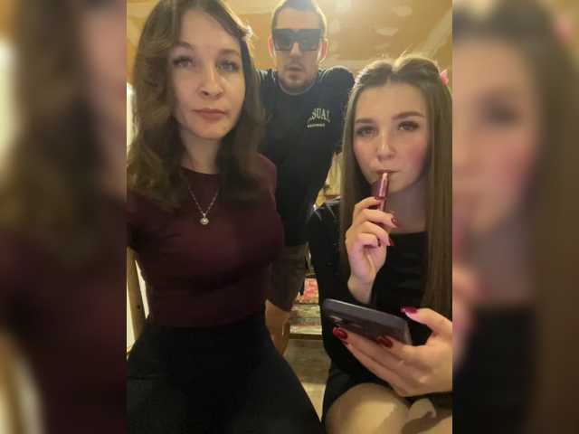 AHaHac_HaxpeH_B_yHuTa3