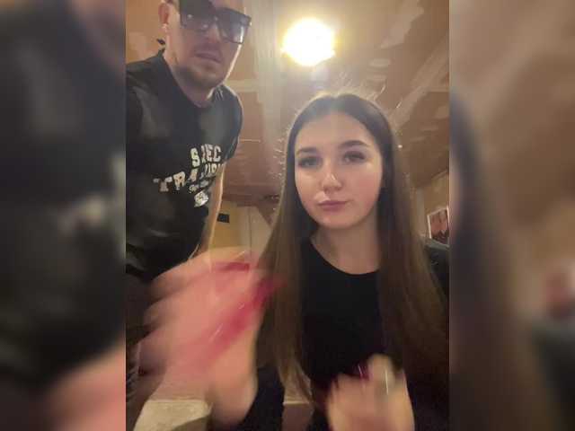 AHaHac_HaxpeH_B_yHuTa3