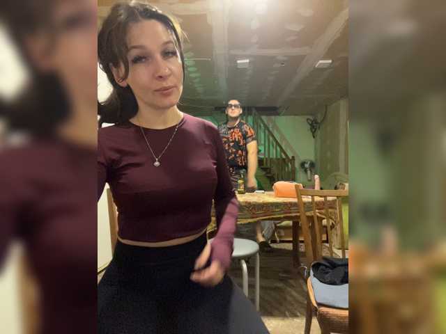 AHaHac_HaxpeH_B_yHuTa3