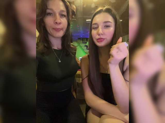AHaHac_HaxpeH_B_yHuTa3