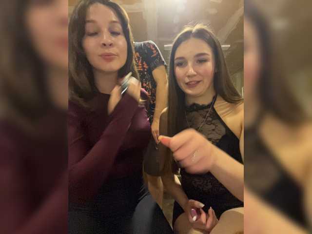 AHaHac_HaxpeH_B_yHuTa3