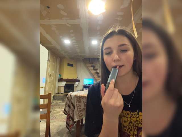 AHaHac_HaxpeH_B_yHuTa3