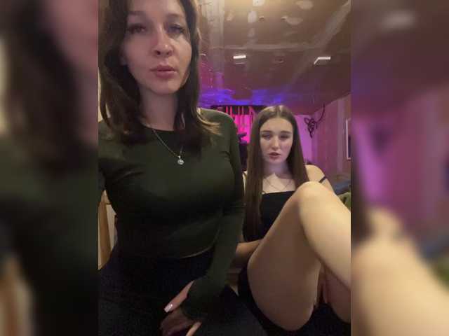 AHaHac_HaxpeH_B_yHuTa3