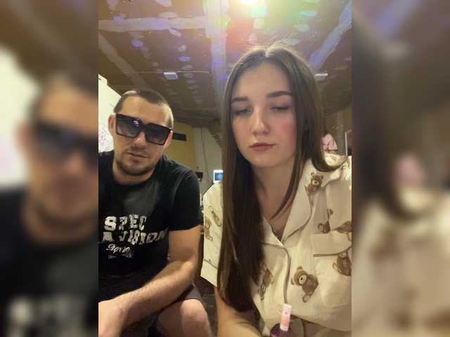 AHaHac_HaxpeH_B_yHuTa3