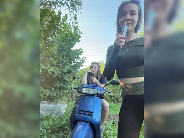 AHaHac_HaxpeH_B_yHuTa3