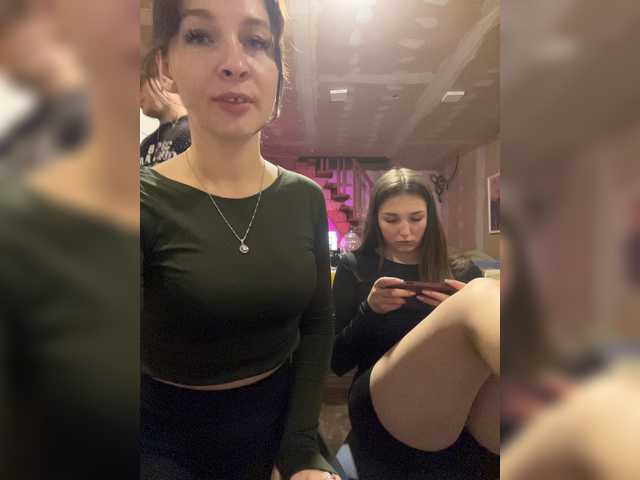 AHaHac_HaxpeH_B_yHuTa3