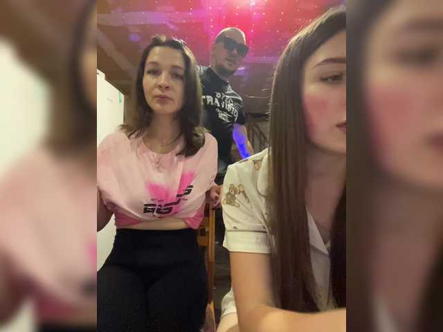 AHaHac_HaxpeH_B_yHuTa3