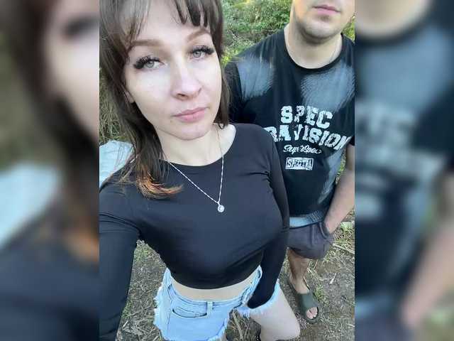 AHaHac_HaxpeH_B_yHuTa3