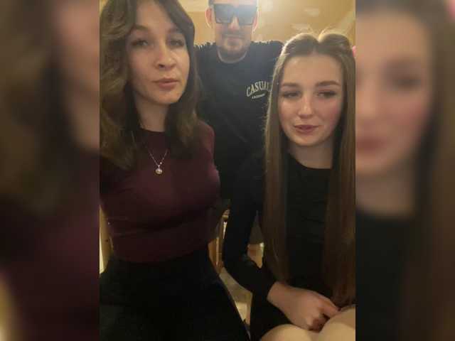 AHaHac_HaxpeH_B_yHuTa3