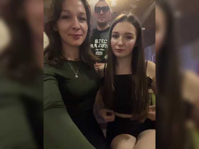 AHaHac_HaxpeH_B_yHuTa3