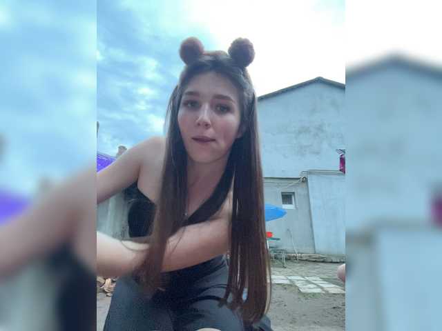 AHaHac_HaxpeH_B_yHuTa3