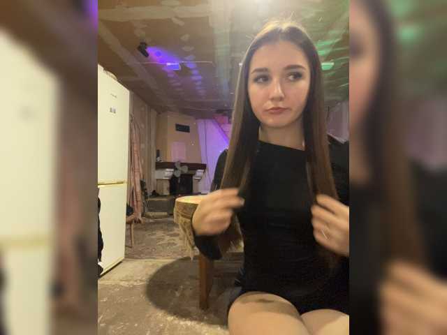 AHaHac_HaxpeH_B_yHuTa3