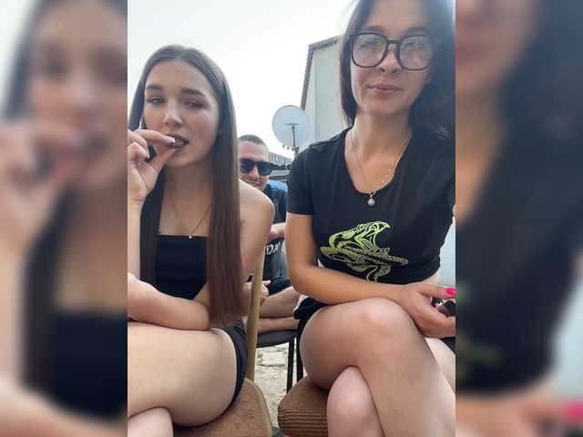 AHaHac_HaxpeH_B_yHuTa3