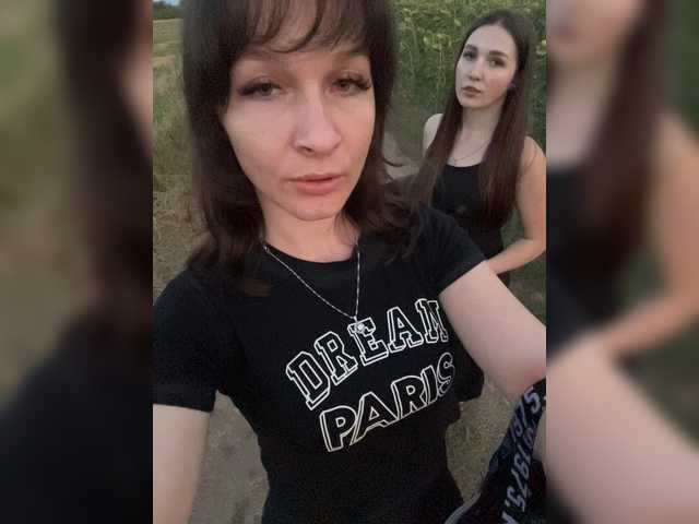 Brunette