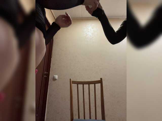 AHaHac_HaxpeH_B_yHuTa3