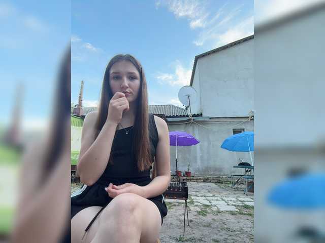 AHaHac_HaxpeH_B_yHuTa3
