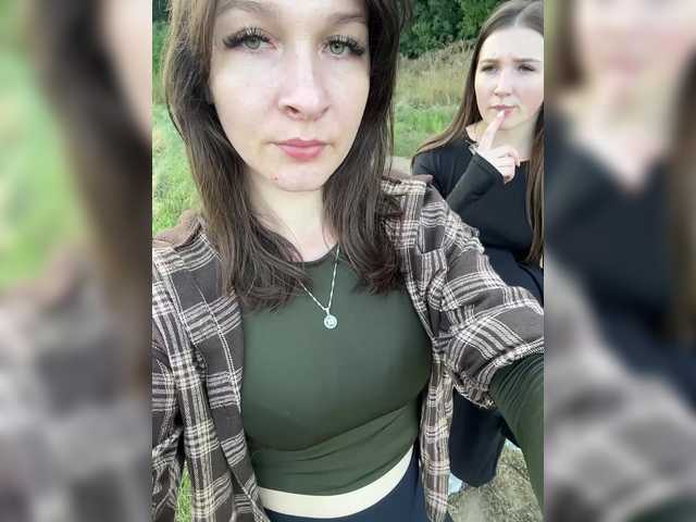 AHaHac_HaxpeH_B_yHuTa3