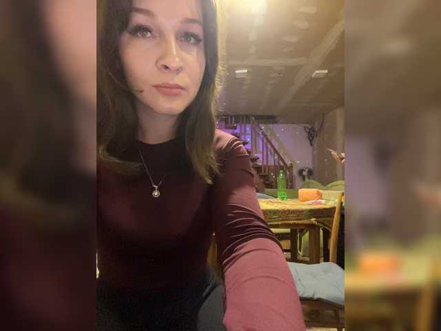 AHaHac_HaxpeH_B_yHuTa3