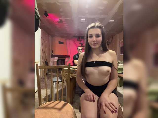 эро с Masya1996