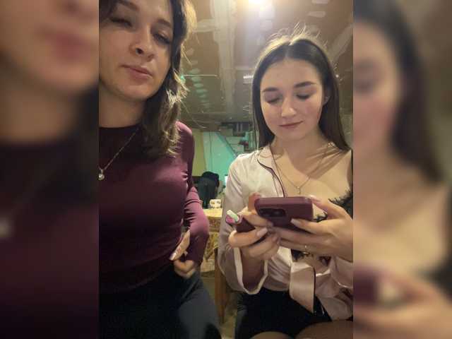 AHaHac_HaxpeH_B_yHuTa3