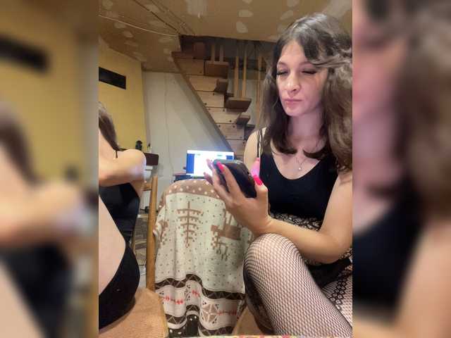 AHaHac_HaxpeH_B_yHuTa3