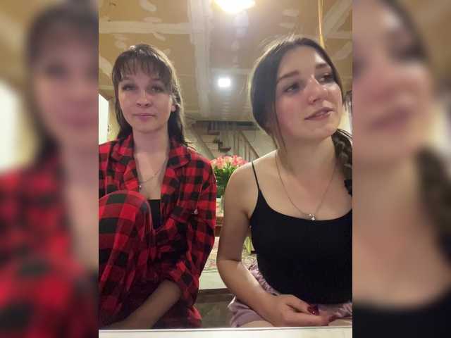 AHaHac_HaxpeH_B_yHuTa3