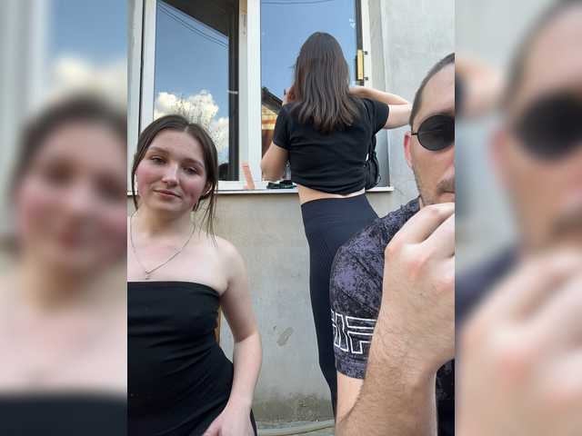 AHaHac_HaxpeH_B_yHuTa3
