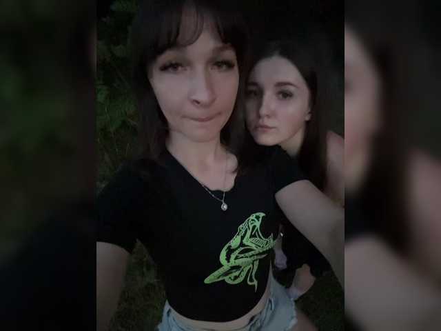 AHaHac_HaxpeH_B_yHuTa3