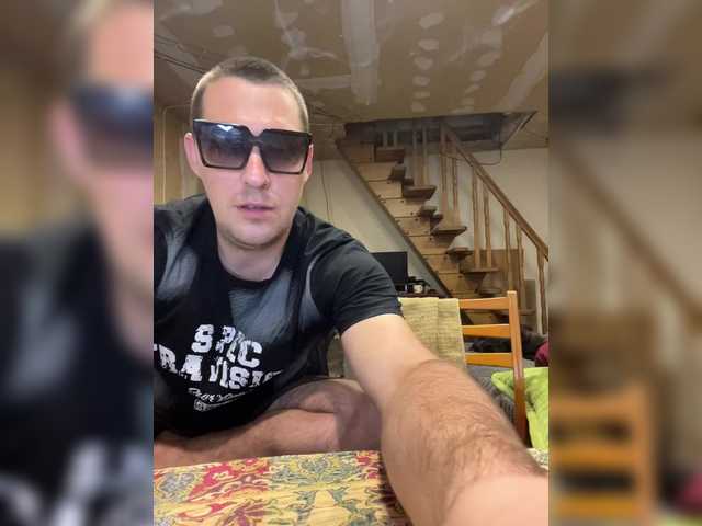 AHaHac_HaxpeH_B_yHuTa3