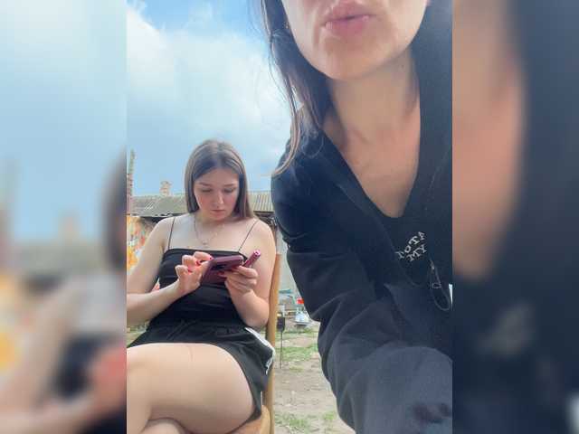 AHaHac_HaxpeH_B_yHuTa3