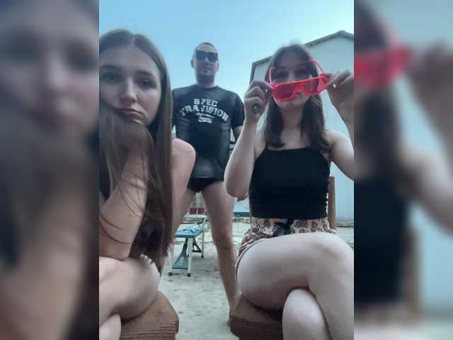 AHaHac_HaxpeH_B_yHuTa3
