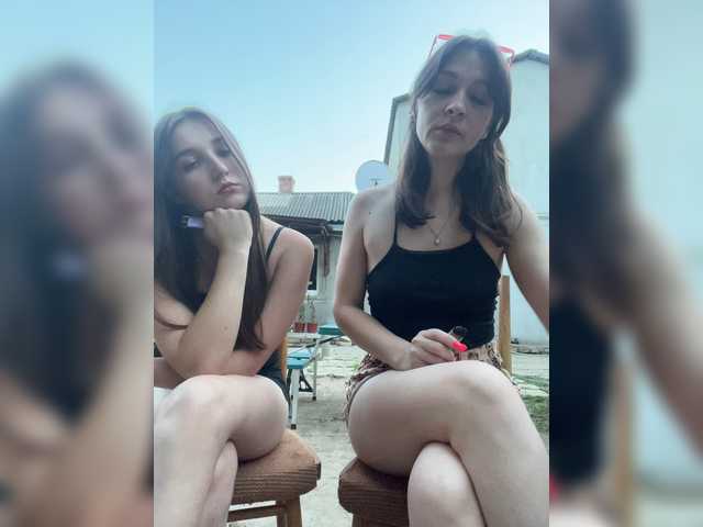 AHaHac_HaxpeH_B_yHuTa3