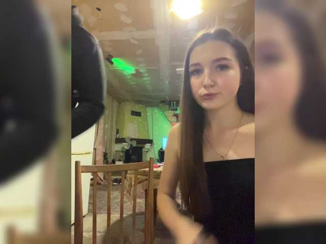 Live трансляция AHaHac_HaxpeH_B_yHuTa3 - slutnetki.online