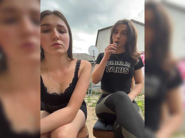 Live трансляция AHaHac_HaxpeH_B_yHuTa3 - Runet.cam