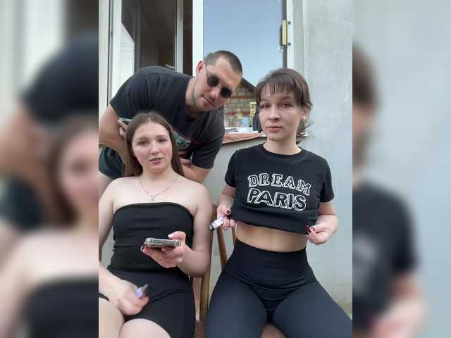 AHaHac_HaxpeH_B_yHuTa3
