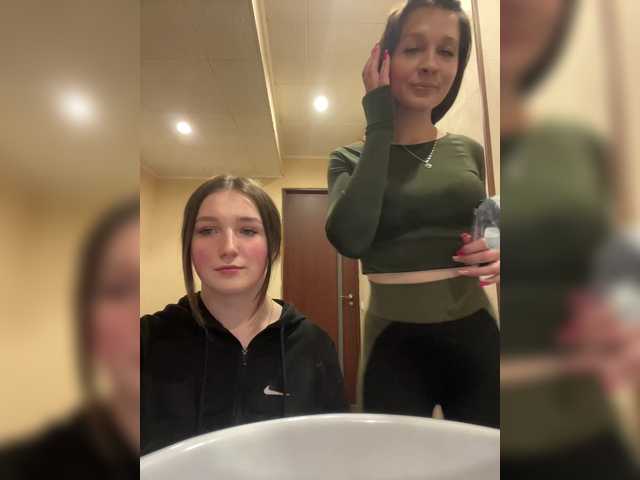 AHaHac_HaxpeH_B_yHuTa3