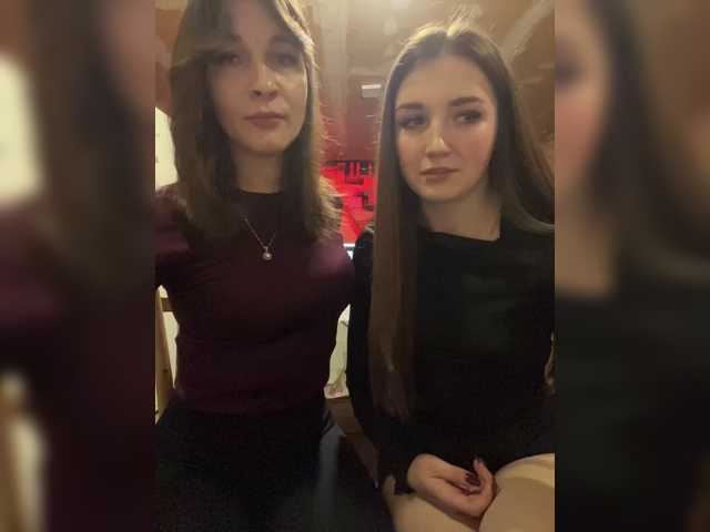 AHaHac_HaxpeH_B_yHuTa3 live cam preview