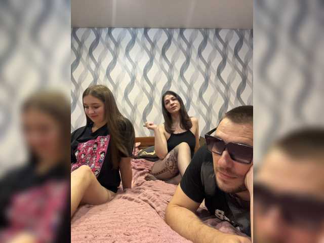 AHaHac_HaxpeH_B_yHuTa3