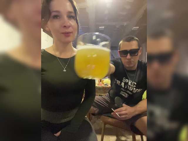 AHaHac_HaxpeH_B_yHuTa3
