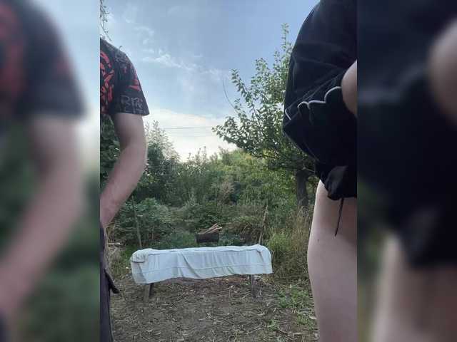 AHaHac_HaxpeH_B_yHuTa3